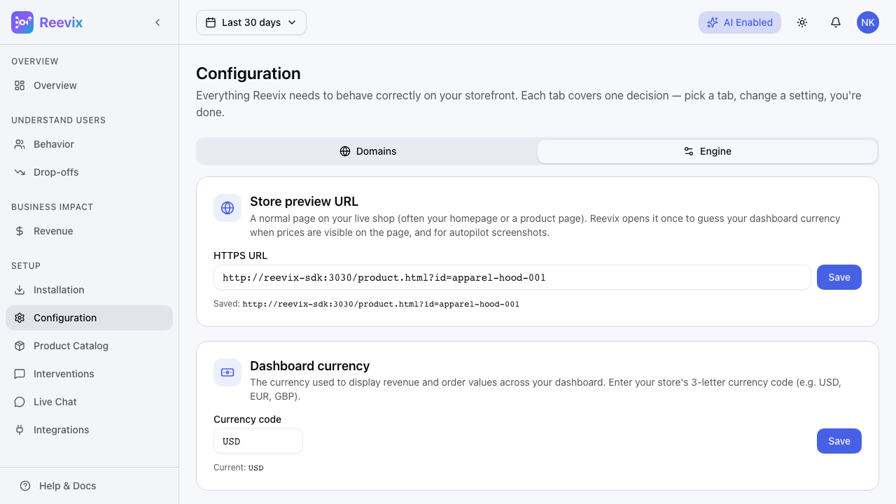 Configuration engine tab