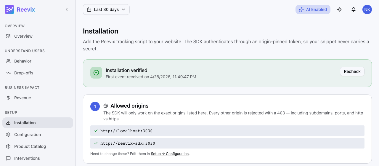 SDK snippet and verification status